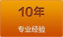 切管機(jī)的適用范圍非常廣，在大的方面分，有房屋建筑，船廠(chǎng)等。另外應(yīng)用最多的領(lǐng)域還有汽車(chē)工業(yè)，化工及工程維護(hù)修理等。應(yīng)用面之廣，也顯示出了其重要性，這些領(lǐng)域有了的使用，
工作時(shí)會(huì)非常方便，可以節(jié)省很多人力，而有些人力無(wú)法完成的切割工作，也可以通過(guò)其來(lái)完成。
