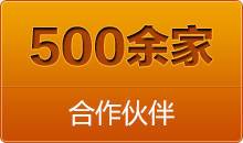 簡(jiǎn)單的說(shuō)這種全自動(dòng)切管機(jī)大大解放了勞動(dòng)力，不管送料或者切割全是自動(dòng)化處理。操作人員一旦設(shè)定切割要求程序，便可以順利