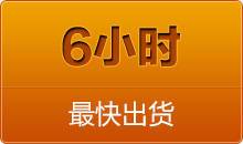 中思科技全自動(dòng)切管機(jī)，從不同視角出發(fā)，看到客戶(hù)更多的需求， 就在更方面不斷的滿(mǎn)足，并且創(chuàng)造出來(lái)的全自動(dòng)彎管機(jī)，夠?qū)I(yè)，大品牌，是值得信賴(lài)的好產(chǎn)品，定會(huì)給客戶(hù)今后的發(fā)展帶來(lái)更大更加更有意義的價(jià)值， 全自動(dòng)彎管機(jī)與您同行，順應(yīng)時(shí)代的發(fā)展，是當(dāng)今市場(chǎng)最大的趨勢(shì)，